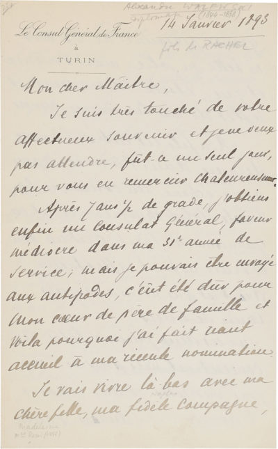 Lettre d'Alexandre II Walewski à Eugène Manuel - Patrimoine Charles-André COLONNA WALEWSKI
