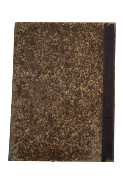 Description des cérémonies et des fêtes qui ont eu lieu pour le Couronnement de Leurs Majestés Napoléon, empereur des Français et roi d'Italie, et Joséphine, son auguste épouse